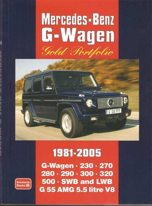 Mercedes - Benz G-Wagen Gold Portfolio 1981 - 2005