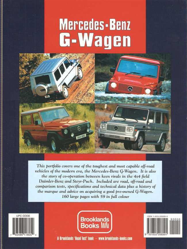Mercedes - Benz G-Wagen Gold Portfolio 1981 - 2005