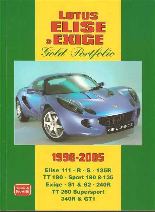 Lotus Elise &amp; Exige 1996 - 2005 Gold Portfolio