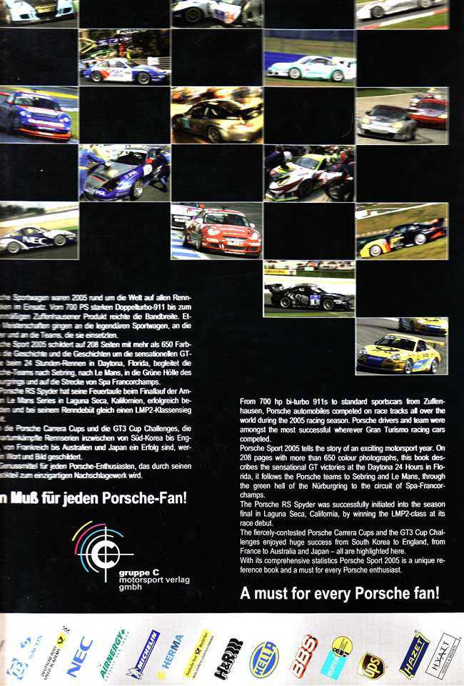 Porsche Sport 2005