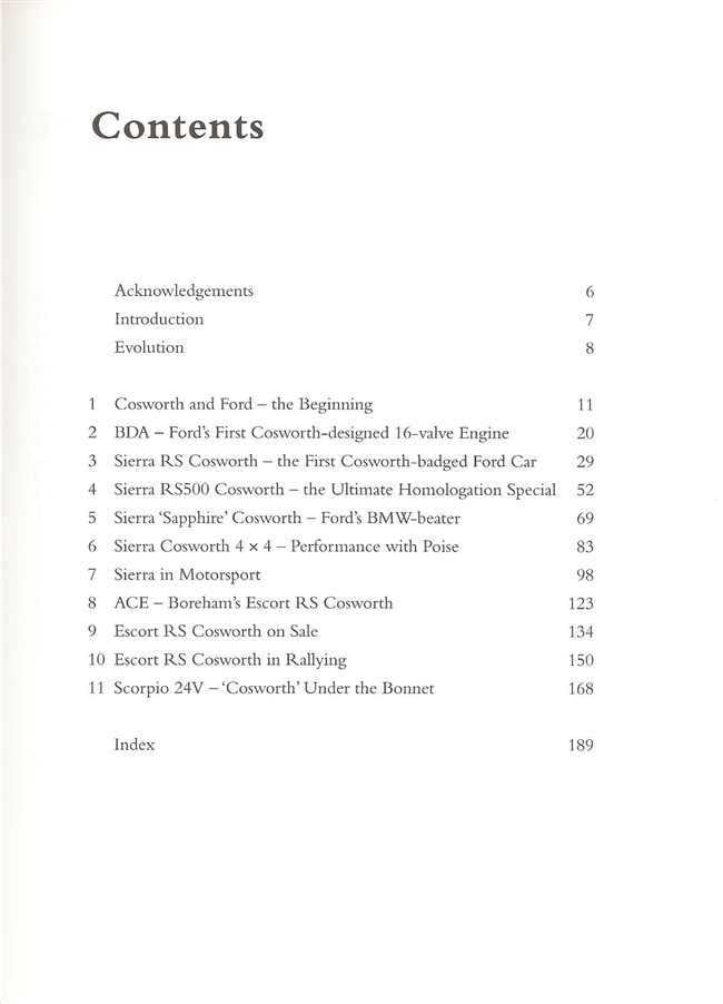 Cosworth and Ford: The Road Cars