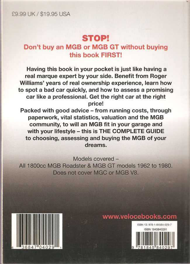 Automotive essential buyer’s guide book back cover with barcode and web address