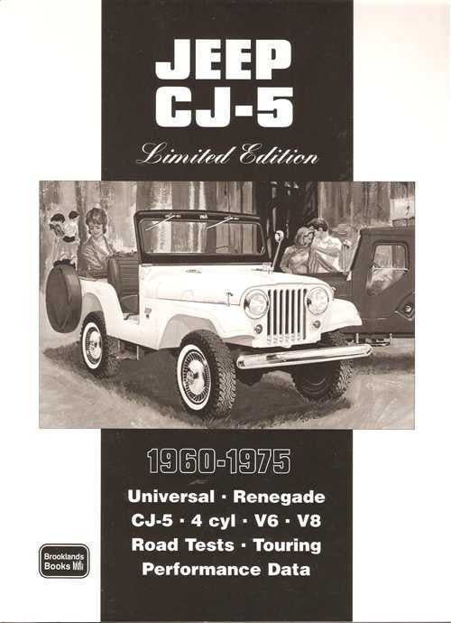 Limited edition Jeep CJ-5 road test book cover with vehicle photos and performance notes