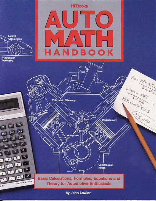 Auto Math Handbook