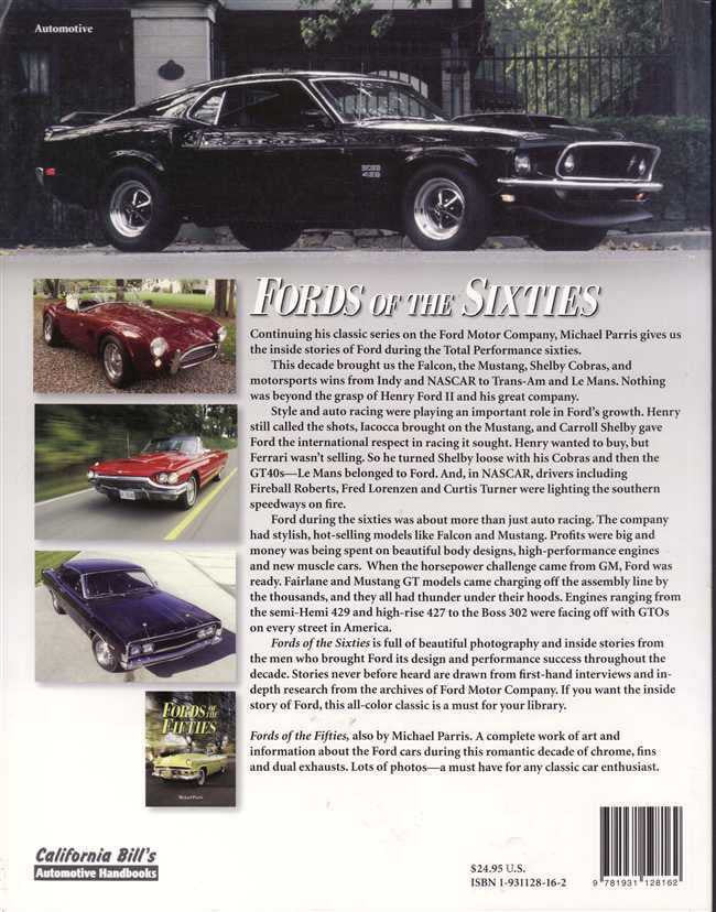 Automotive book page with classic Ford car photos and printed text blocks.