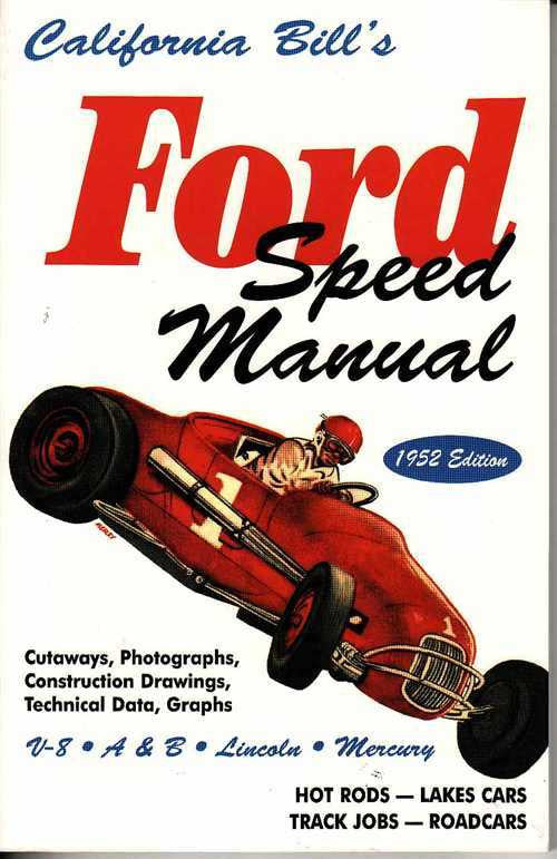 Ford Speed Manual