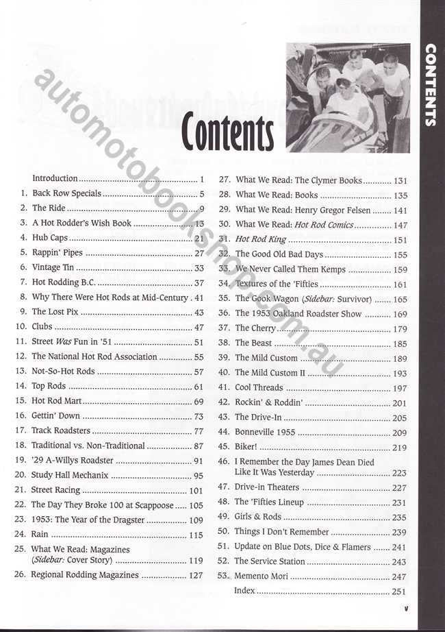 Fifties Flashback: A Nostalgia Trip