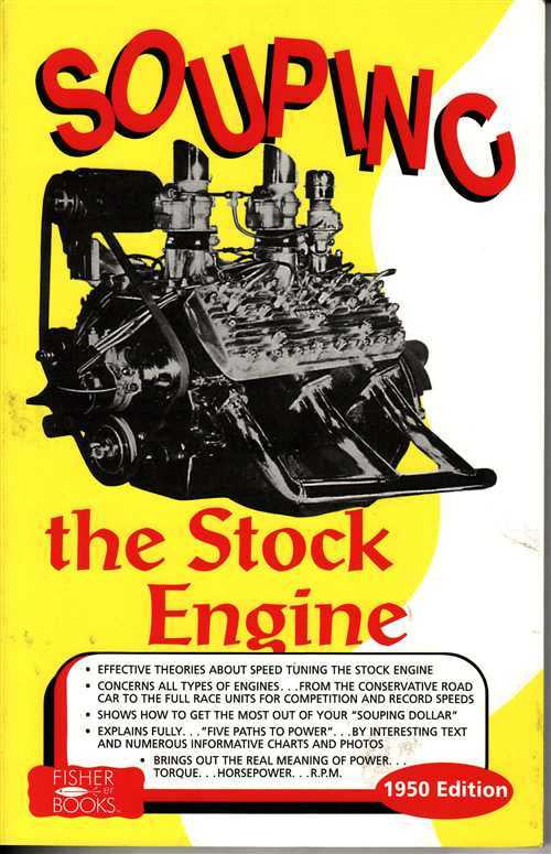 Souping the Stock Engine