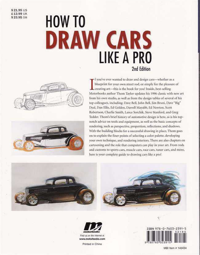 How to Draw Cars Like a Pro (2nd Edition)