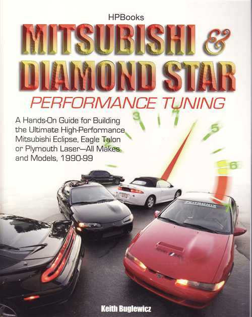 Mitsubishi &amp; Diamond Star Performance Tuning