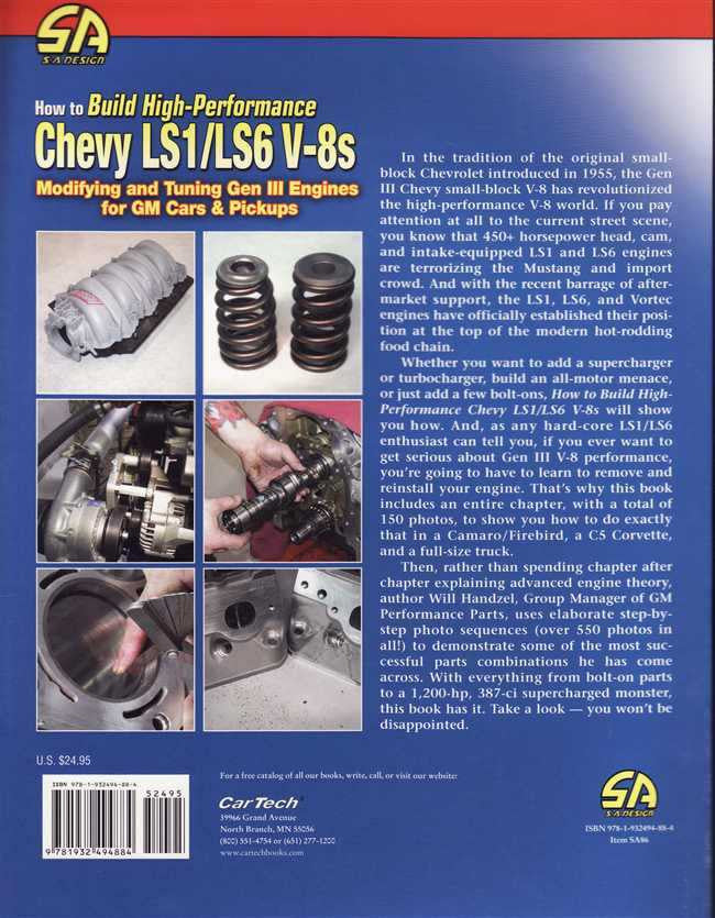 Automotive how-to book cover with Chevy LS1/LS6 V8 tuning text and engine photos