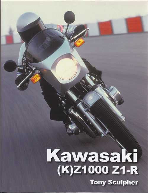 Kawasaki (K)Z1000 Z1-R