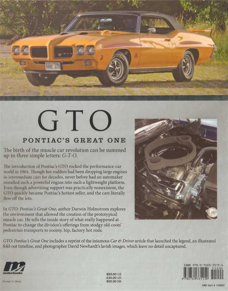 GTO: Pontiac's Great One