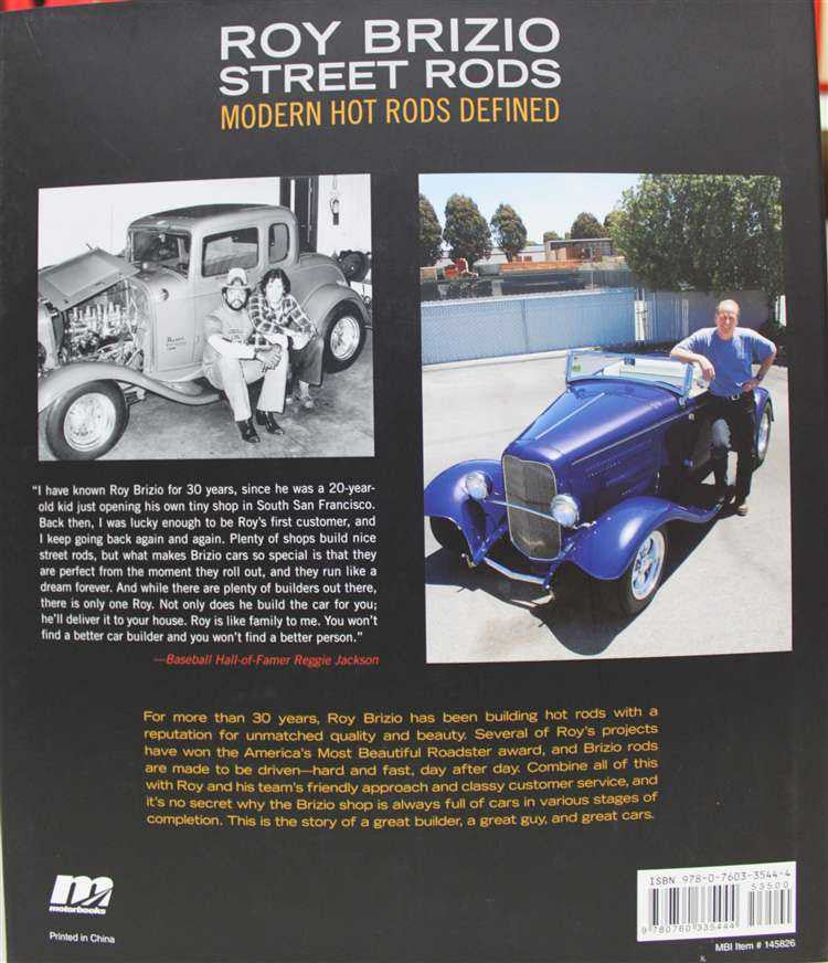 Roy Brizio Street Rods: Modern Hot Rods Defined