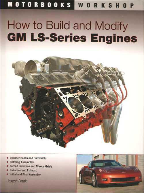 Automotive engine repair manual book cover with GM LS-series engine and car photo
