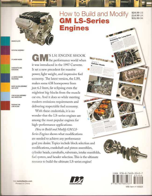 Engine repair manual book cover with GM LS-series engine photo and diagrams