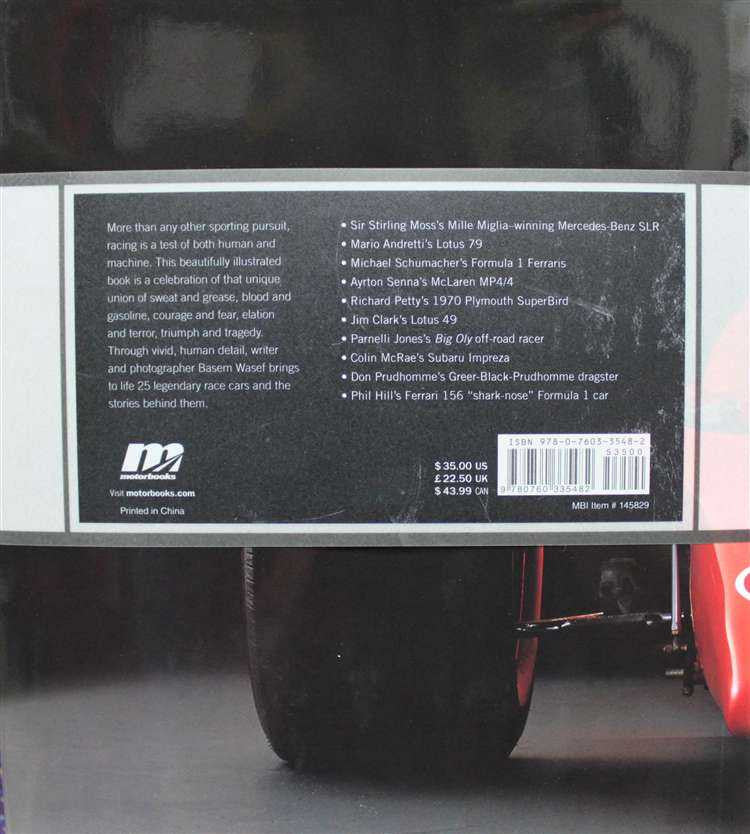 Race cars book back cover with racing list, pricing, and barcode details
