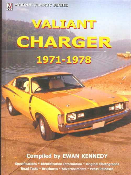 Valiant Charger 1971 - 1978