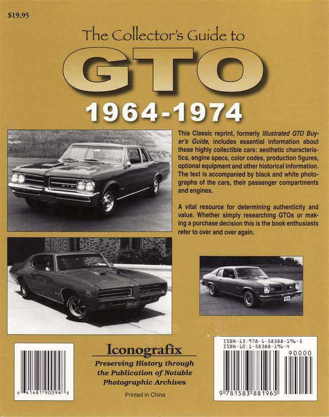 The Collector's Guide to Pontiac GTO 1964 - 1974