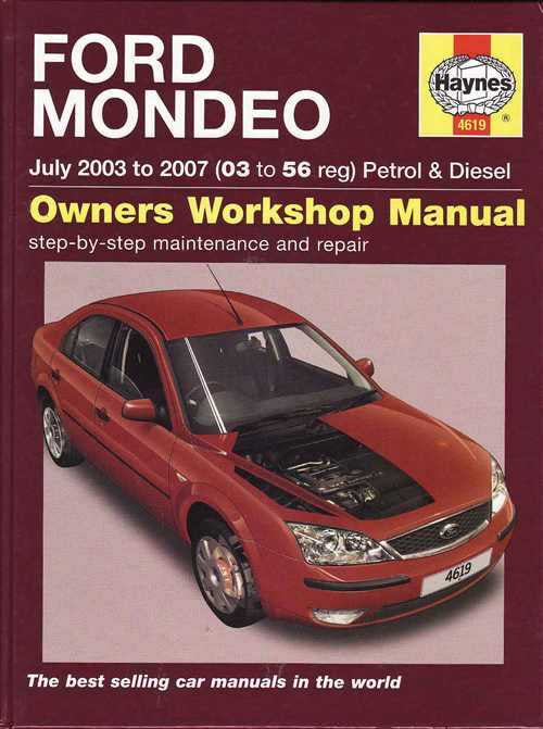 Ford Mondeo 2003 - 2007 Workshop Manual