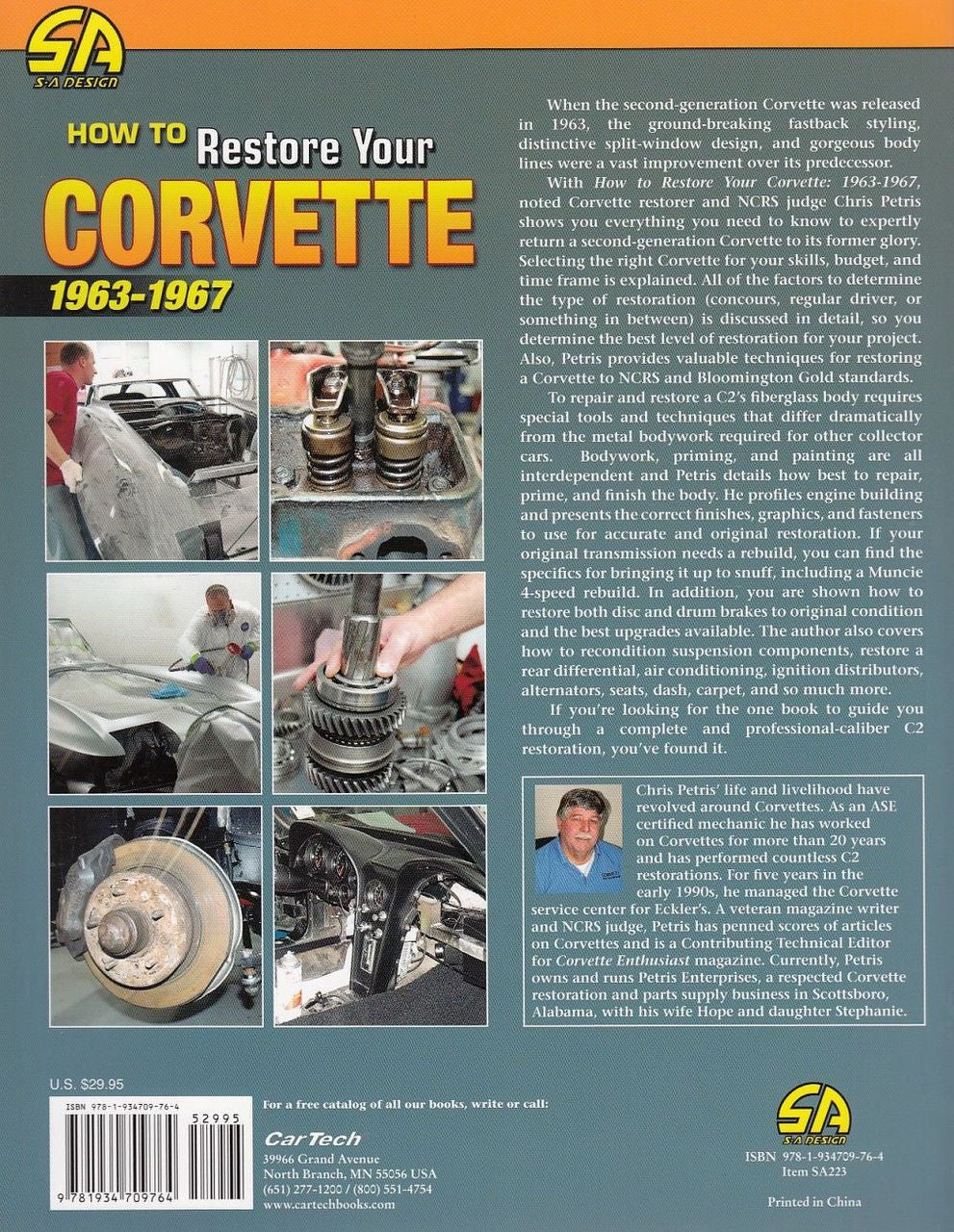 Corvette restoration how-to book cover with engine and under-hood procedure photos