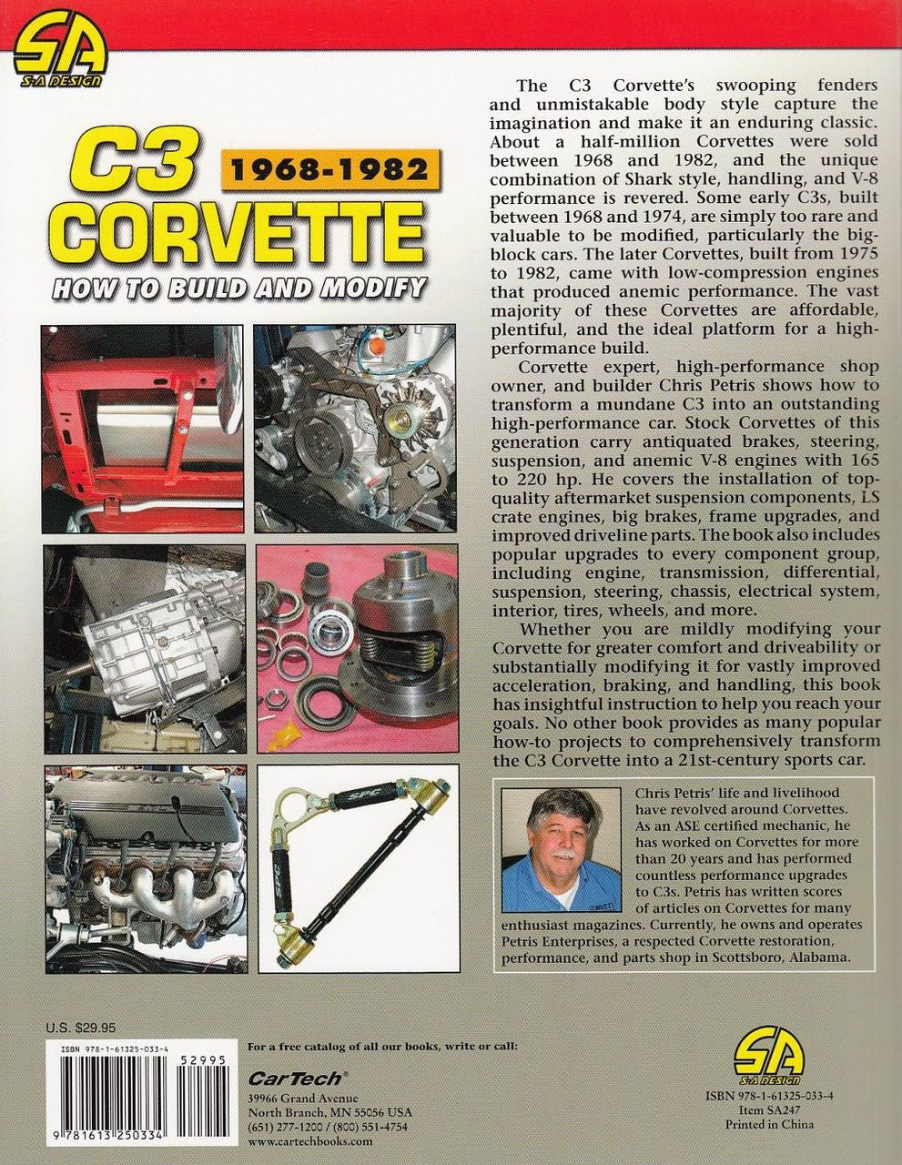 Automotive build-and-modify handbook cover with engine and transmission component photos