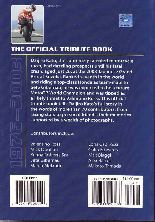 Official tribute book page with contributors list and ISBN barcode
