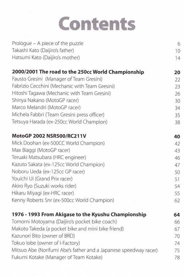 Official tribute book contents page with Prologue and World Championship sections