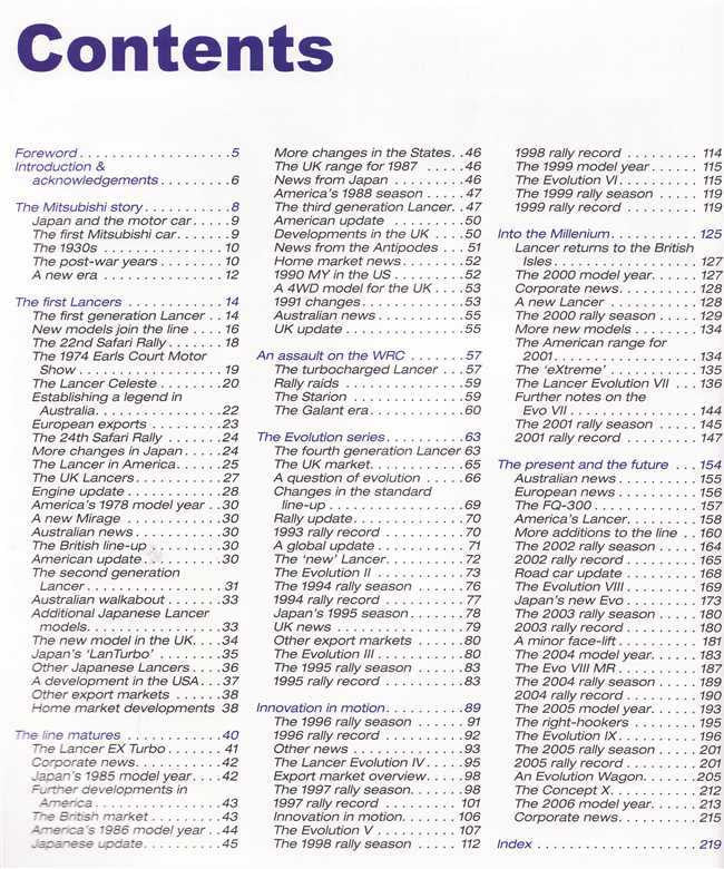 Mitsubishi Lancer EVO: The Road Car &amp; WRC Story