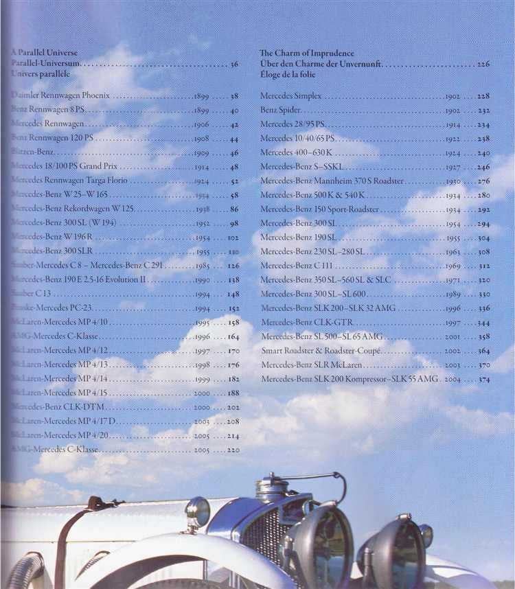 Classic car history hardcover with cloudy sky page and vintage Mercedes car