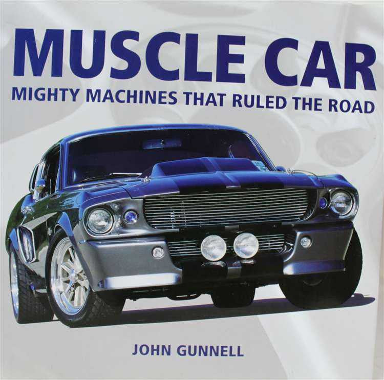Blue muscle car book cover with MUSCLE CAR title and John Gunnell name