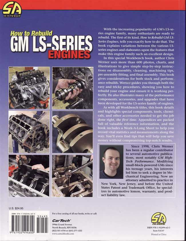 GM LS-Series engine rebuild how-to book cover with engine parts photo collage