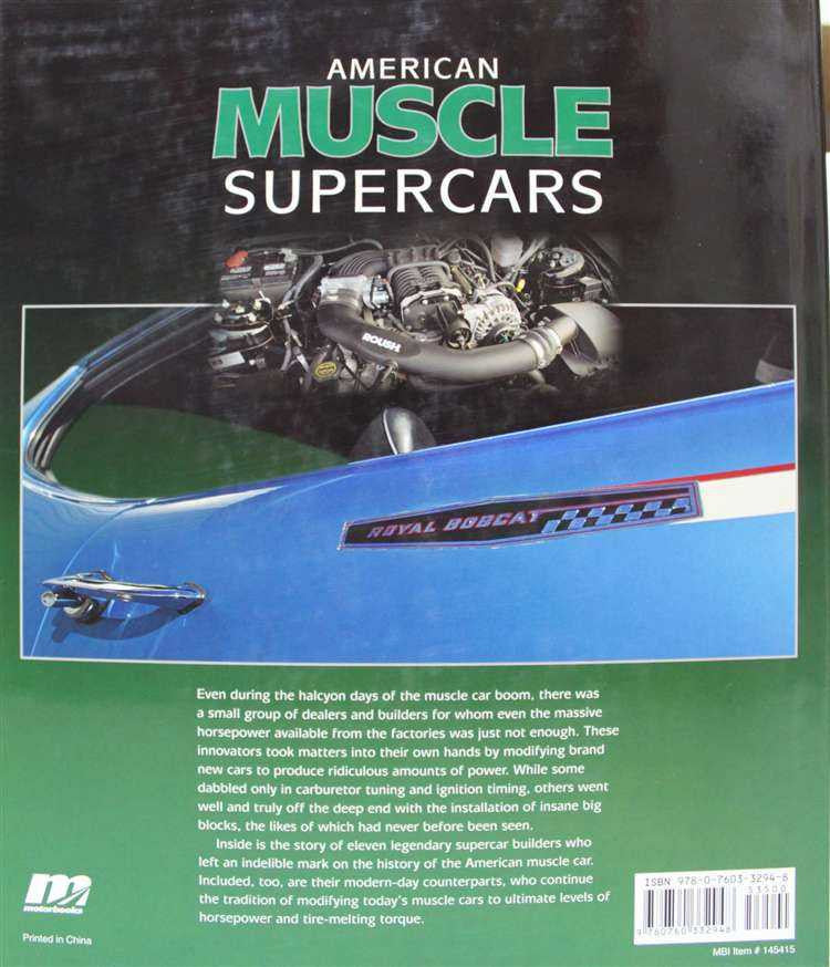 American Muscle Supercars