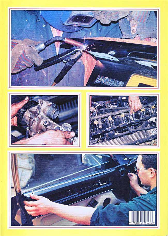 Jaguar XJ40 Buying &amp; Maintenance
