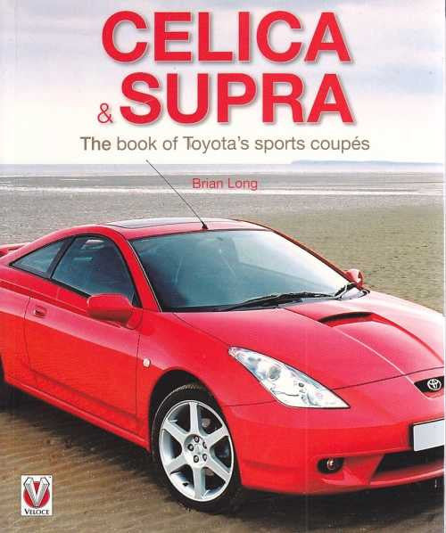 Paperback book cover with red sports coupe and Celica & Supra title
