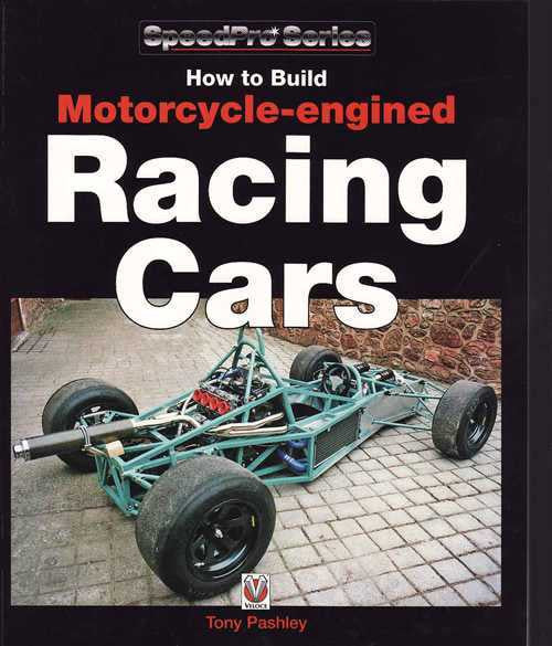 Motorcycle-engined Racing Cars book cover with title and turquoise race car photo