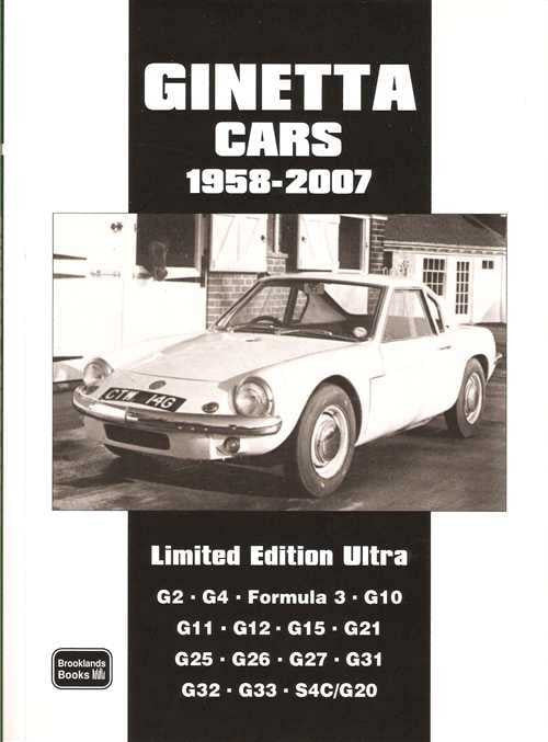 Ginetta Cars 1958 - 2007