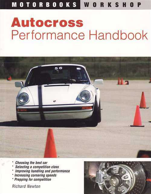 Autocross Performance Hanbook