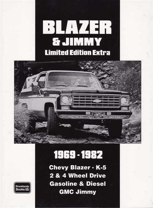 Blazer & Jimmy Limited Edition Extra road test book cover with front SUV photo.