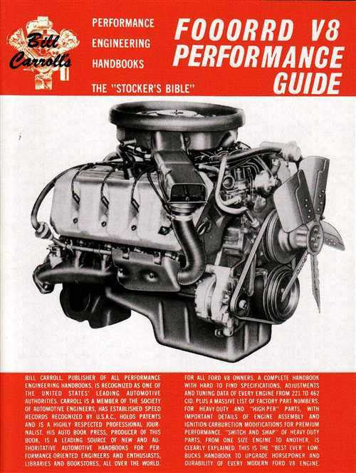 Fooorrd V8 Performance Guide