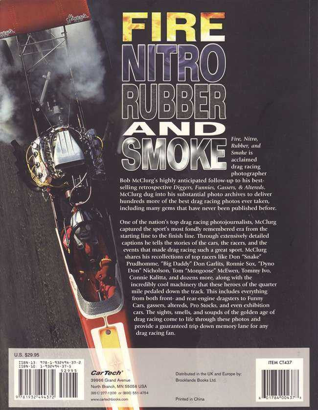 Fire Nitro Rubber And Smoke