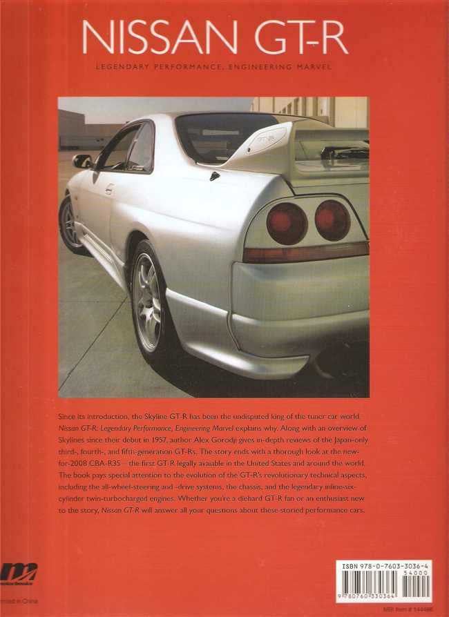 Nissan GT-R: Legendary Performance, Engineering Marvel