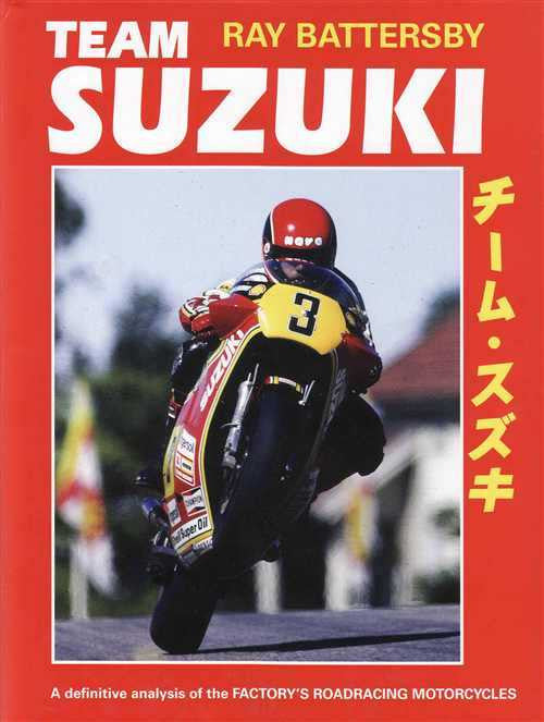 Team Suzuki