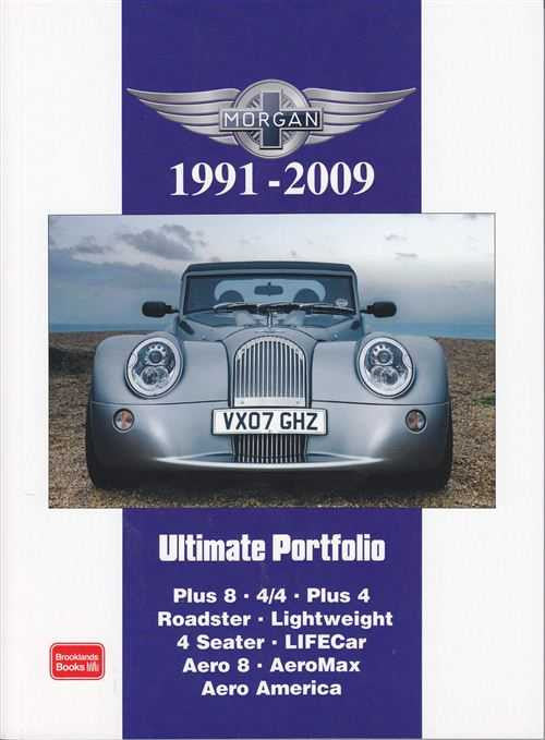 Morgan 1991 - 2009 Ultimate Portfolio
