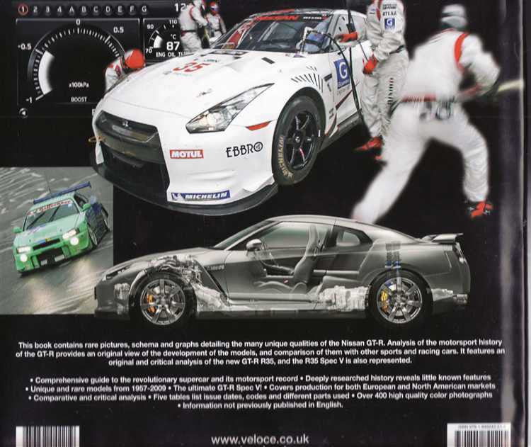 Nissan GT-R Supercar book cover with white and black race cars, barcode at bottom