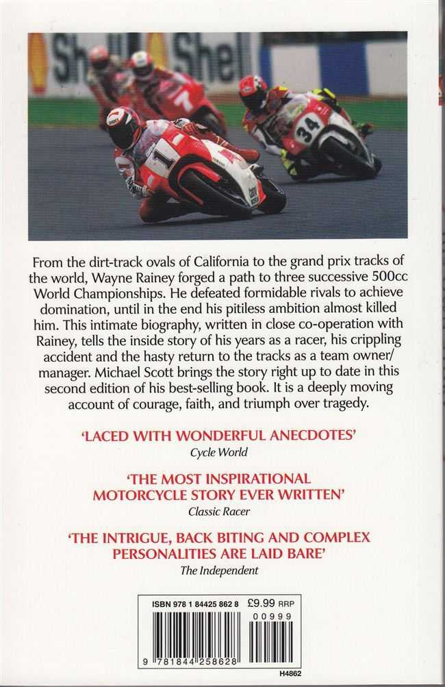 Wayne Rainey His Own Story
