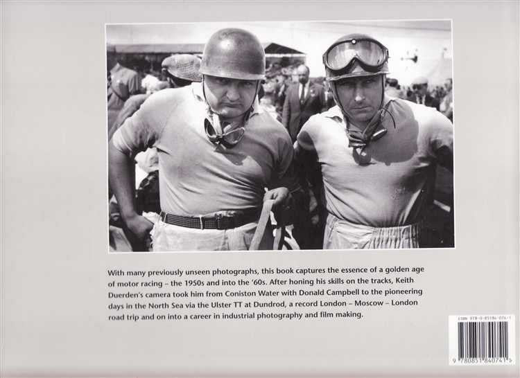 Wheelspin and Smoking Tyres