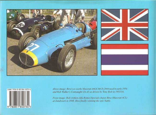 Motorsport book back cover with race cars, flag panel, barcode
