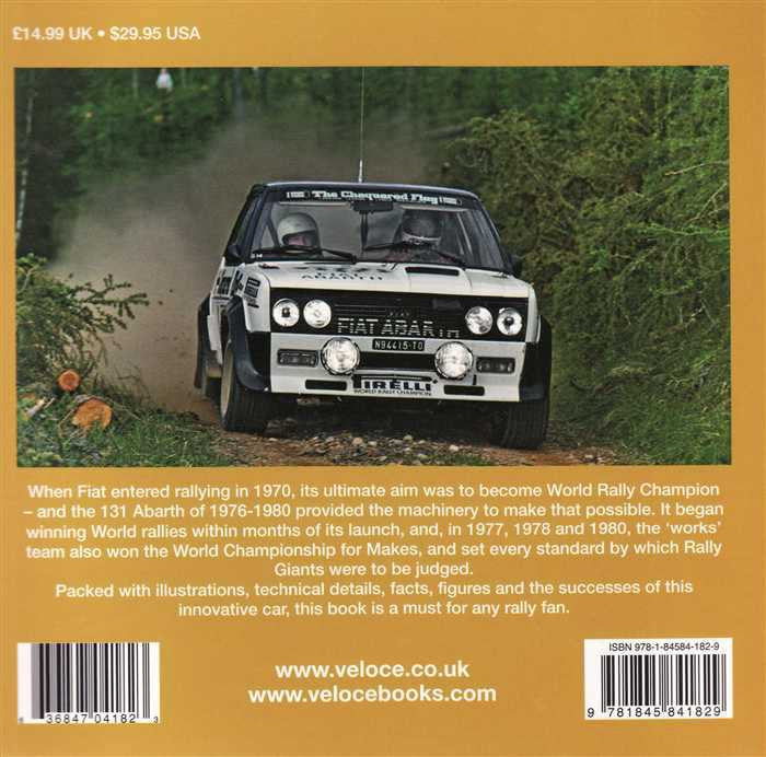 Fiat 131 Abarth (Rally Giants Series)