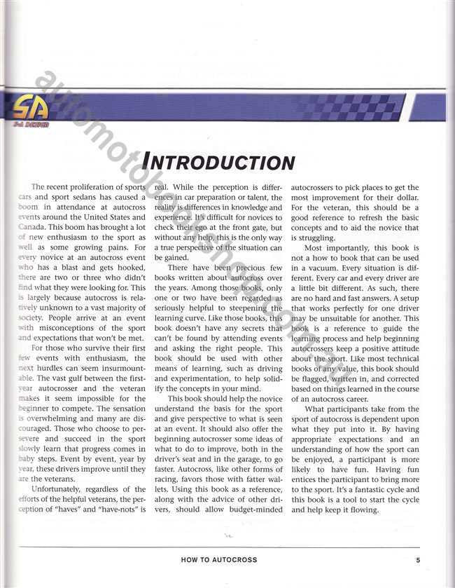 How to Autocross introduction page with paragraph text